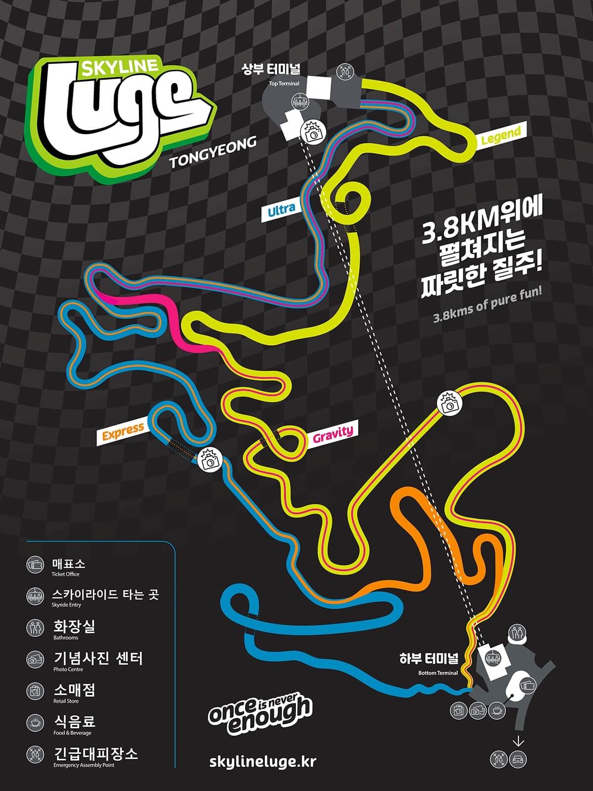 Skyline Luge Tongyeong park map.