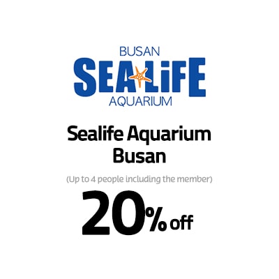SeaLife Aquarium