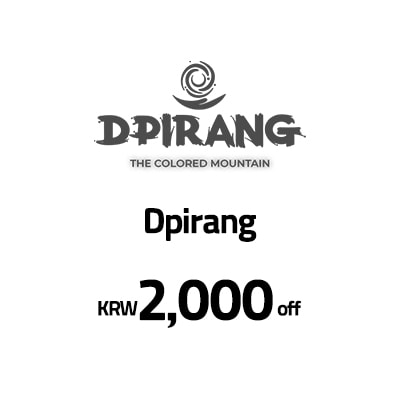 Dpigang