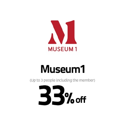 Museum 1