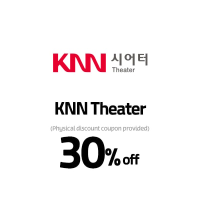 KNN Theater