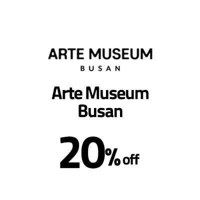  Busan Art Museum